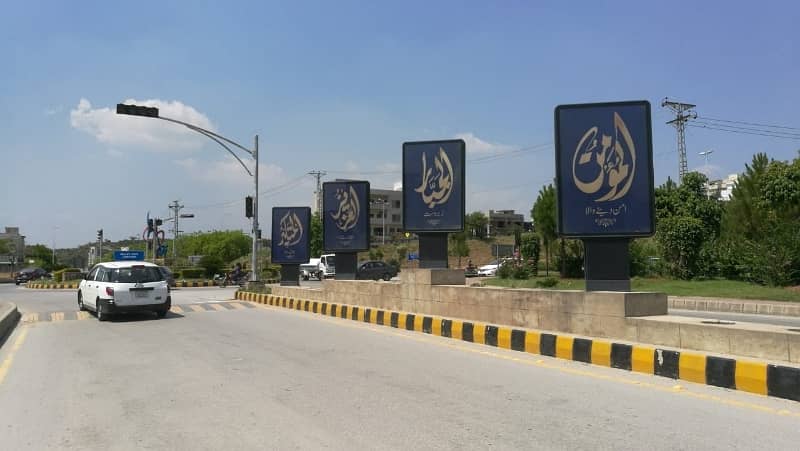 5 Marla Residential Plot For sale In The Perfect Location Of Bahria Town Phase 8 - Block M 5