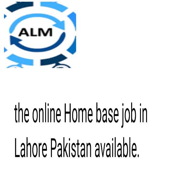 Home base job 0