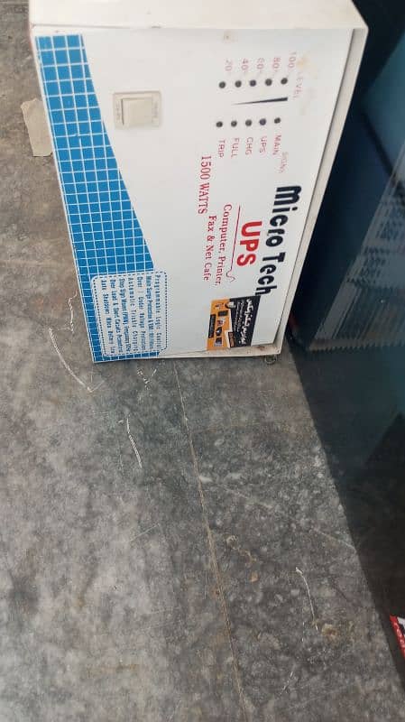 New  UPS for sale 1