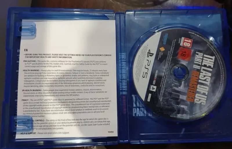 the last of us  part2 remastered PS5 1