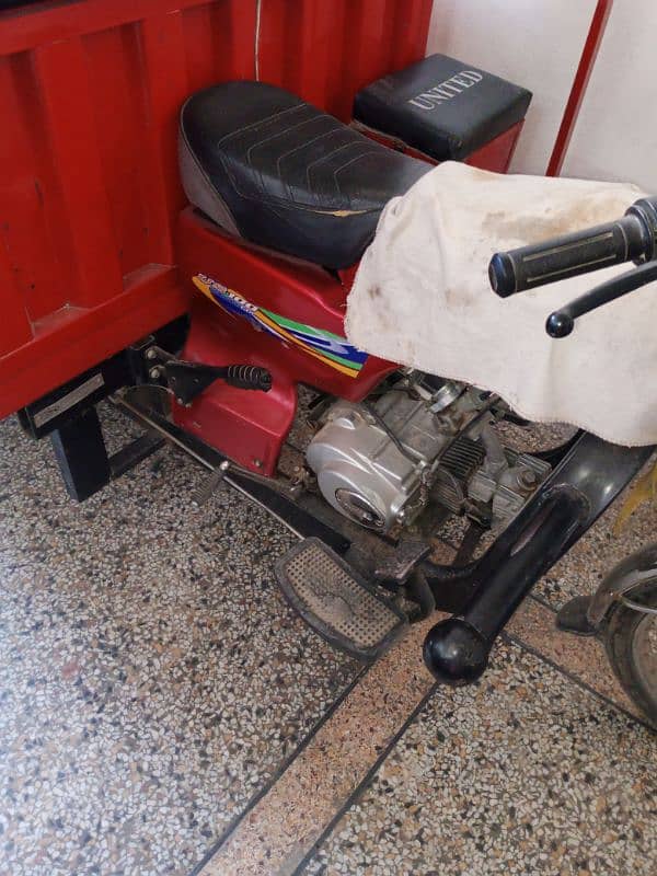 Loader Rikshaw For sale 1