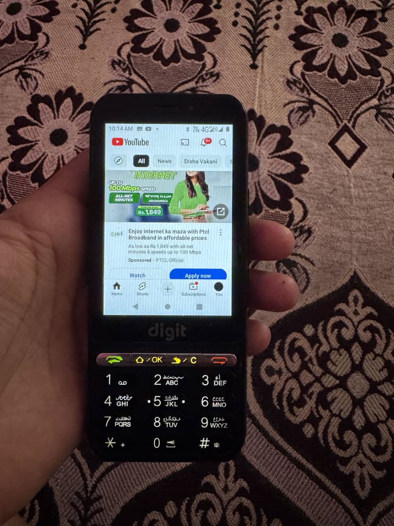 Jazz digit 4G 0