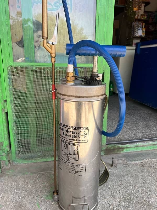 Sapry Pump 2