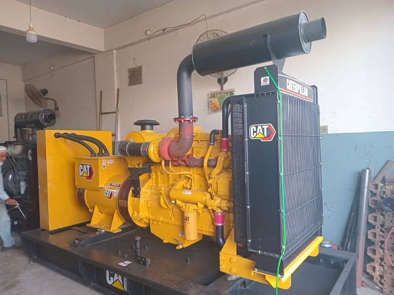 power ganator 1
