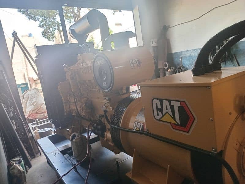 power ganator 2