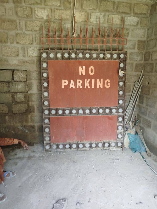 Main Gate For sale 0