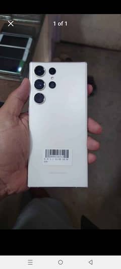 S23 ultra non pta