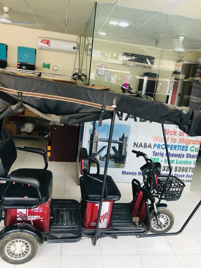 Electric Golf Cart Tricycle JMS 1500 1