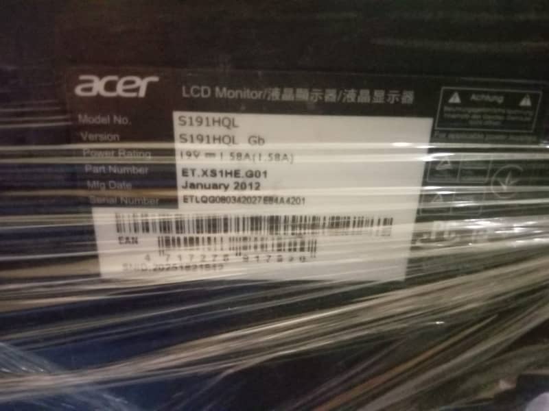ACER LCD 2