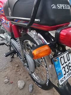 hi speed for sale