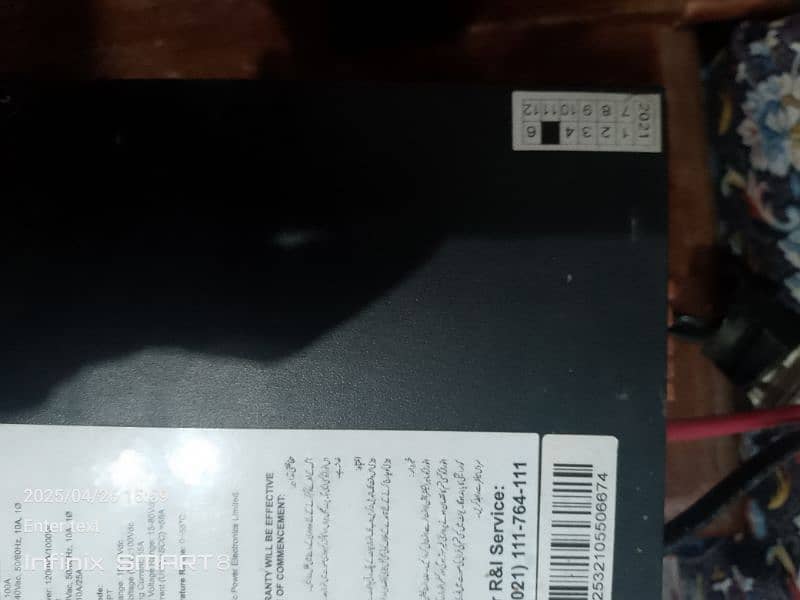 Homage vertax solar inverter for sale 5