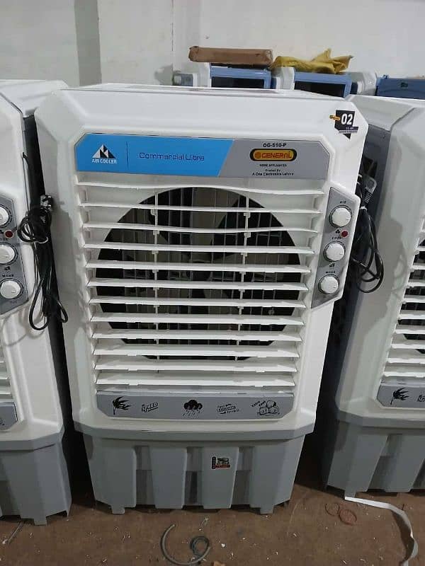 Room Air Cooler Super Asia, Toyo, Canon, Sk, Cheery, OGeneral 2