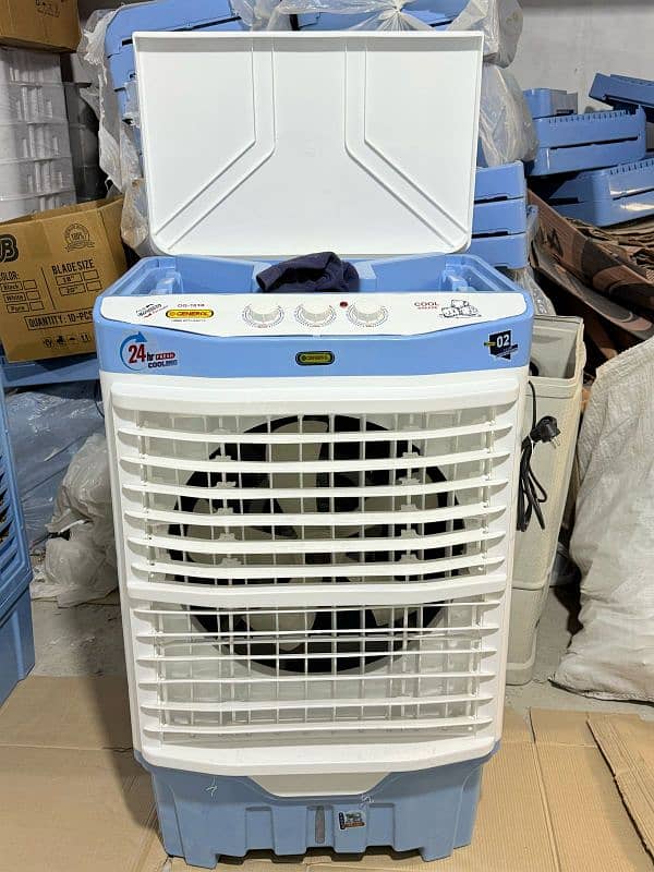 Room Air Cooler Super Asia, Toyo, Canon, Sk, Cheery, OGeneral 4