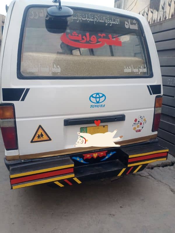 Toyota hiace 1