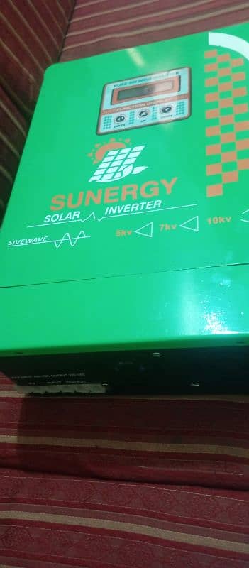 SOLAR INVERTER 7KW 0