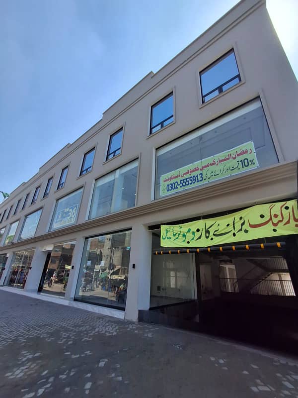 Shop for Rent in High-Demand Area Gulberg III, Lahore 3