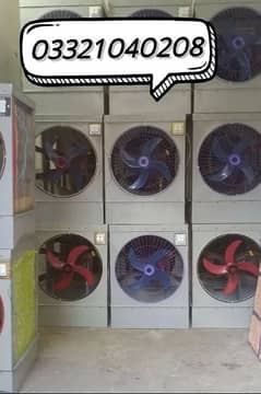 12v