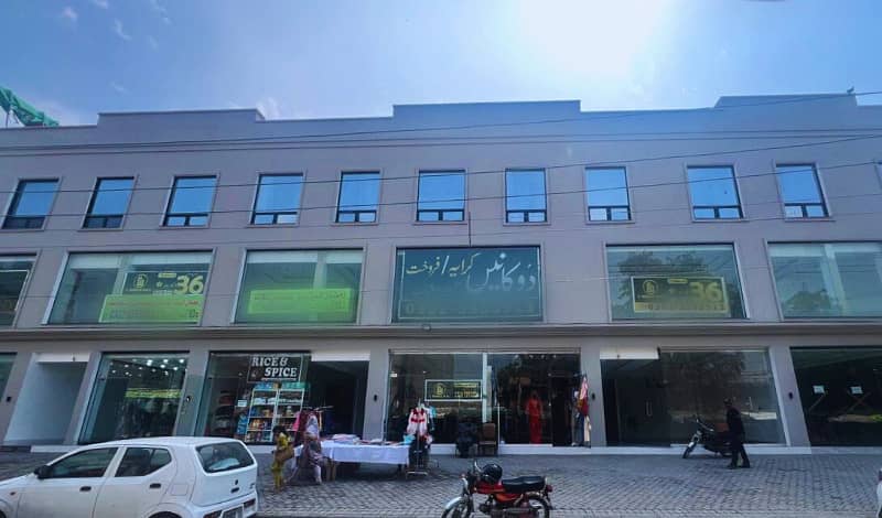Prime Shop For Rent In AL Rehman Plaza Lahore 0