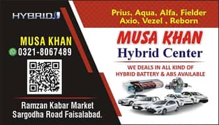 Hybrid battery/Prius/Aqua/Lexus/Camry/Suspension/ABS Unit/Cell/