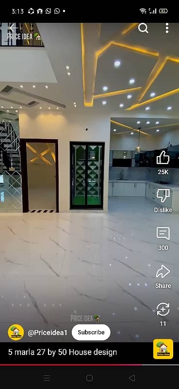 6 Marla New House 2