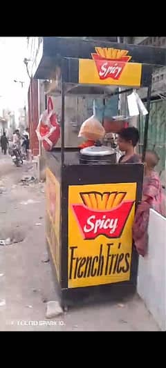 chips fries complete Saman k sath