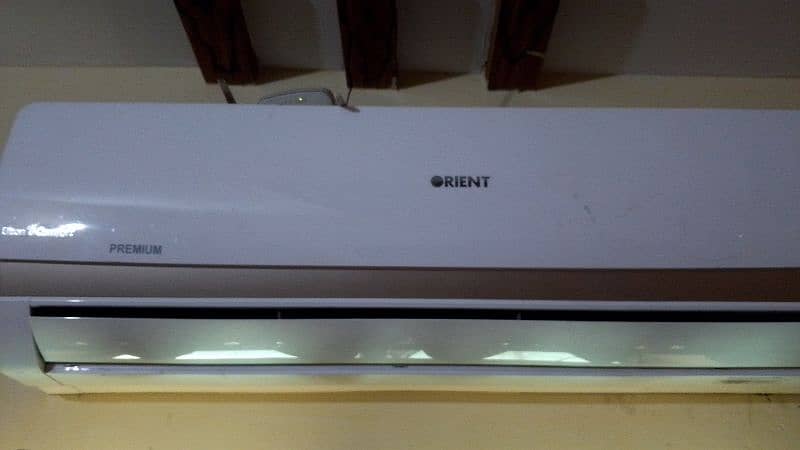 Orient DC inverter. Ultron Comfort 0