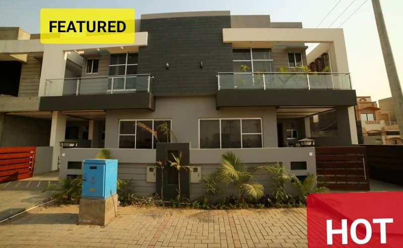 5 Marla Well maintained House for sale at investor Price in paragon city lahore 0