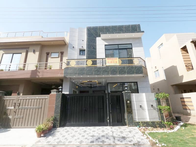 To sale You Can Find Spacious House In DHA 11 Rahbar Phase 2 - Block G 0
