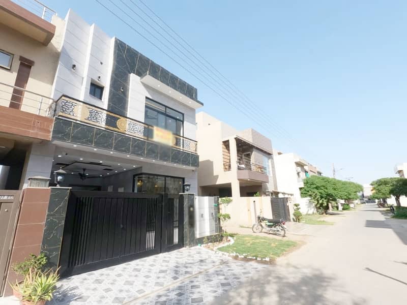 To sale You Can Find Spacious House In DHA 11 Rahbar Phase 2 - Block G 2