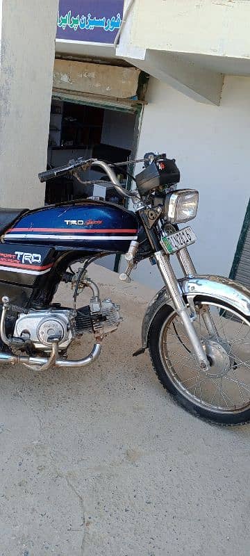 Habib CD 70 2015 Model Rawalpindi Registration 0