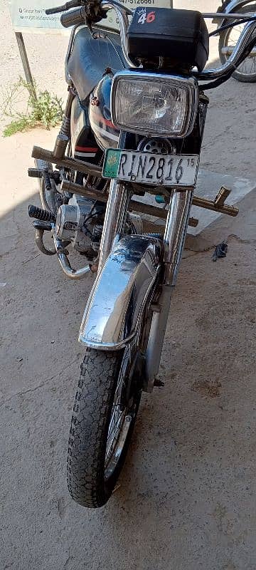 Habib CD 70 2015 Model Rawalpindi Registration 3