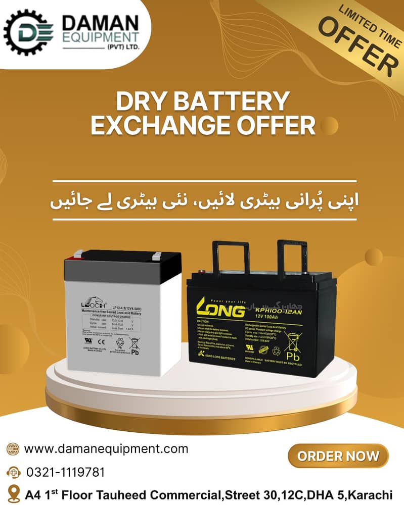 Dry Leoch Battery 18ah 0