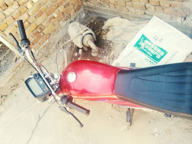 hi speed 2021 0