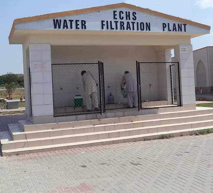 1 Kanal Plot 120 Ft Road Main Corner Residential Plot Available. For Sale in Engineers Co-operative Housing Society. ECHS D-18 Islamabad. 18