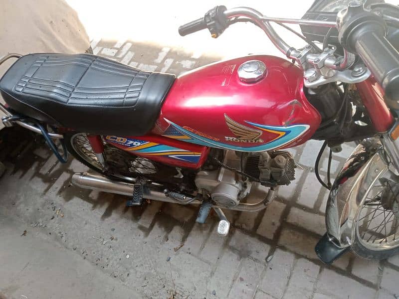 cd70cc 2