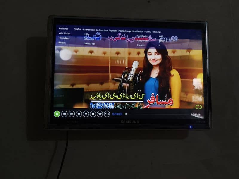 sumsung LED Tv 3