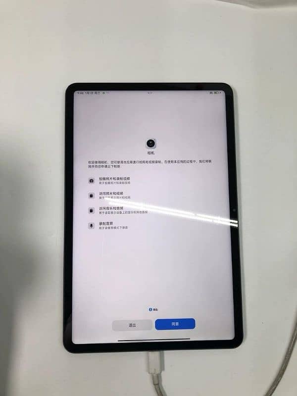 xiaomi pad 6(8+256gb)  with keypad 9