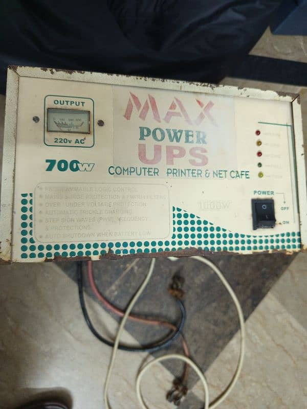 UPS Max power 1