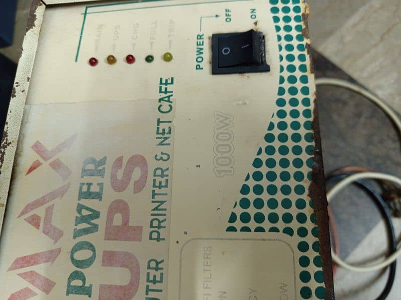 UPS Max power 2
