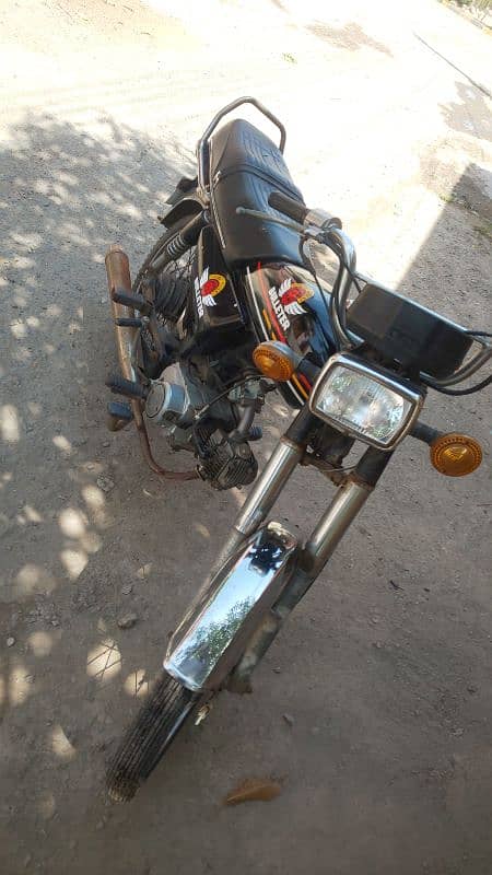United 70 for Sale – Excellent Condition 3