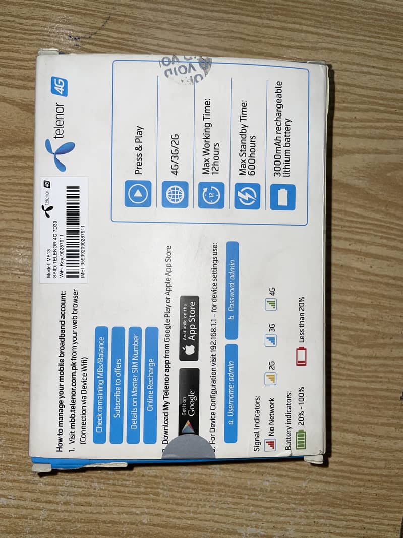 Portable WiFi Device 2