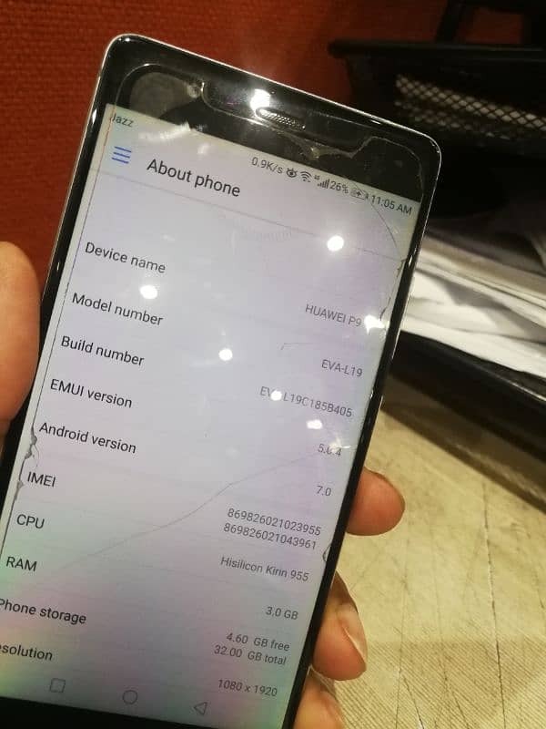Huawei P9 Official dual sim box 6