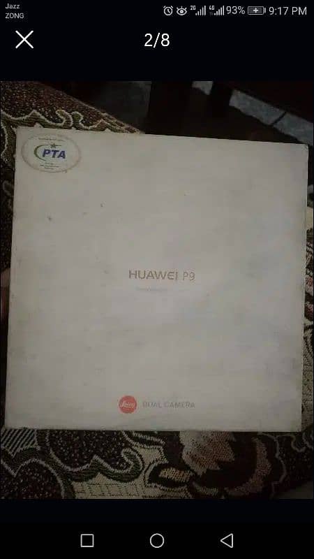 Huawei P9 Official dual sim box 7