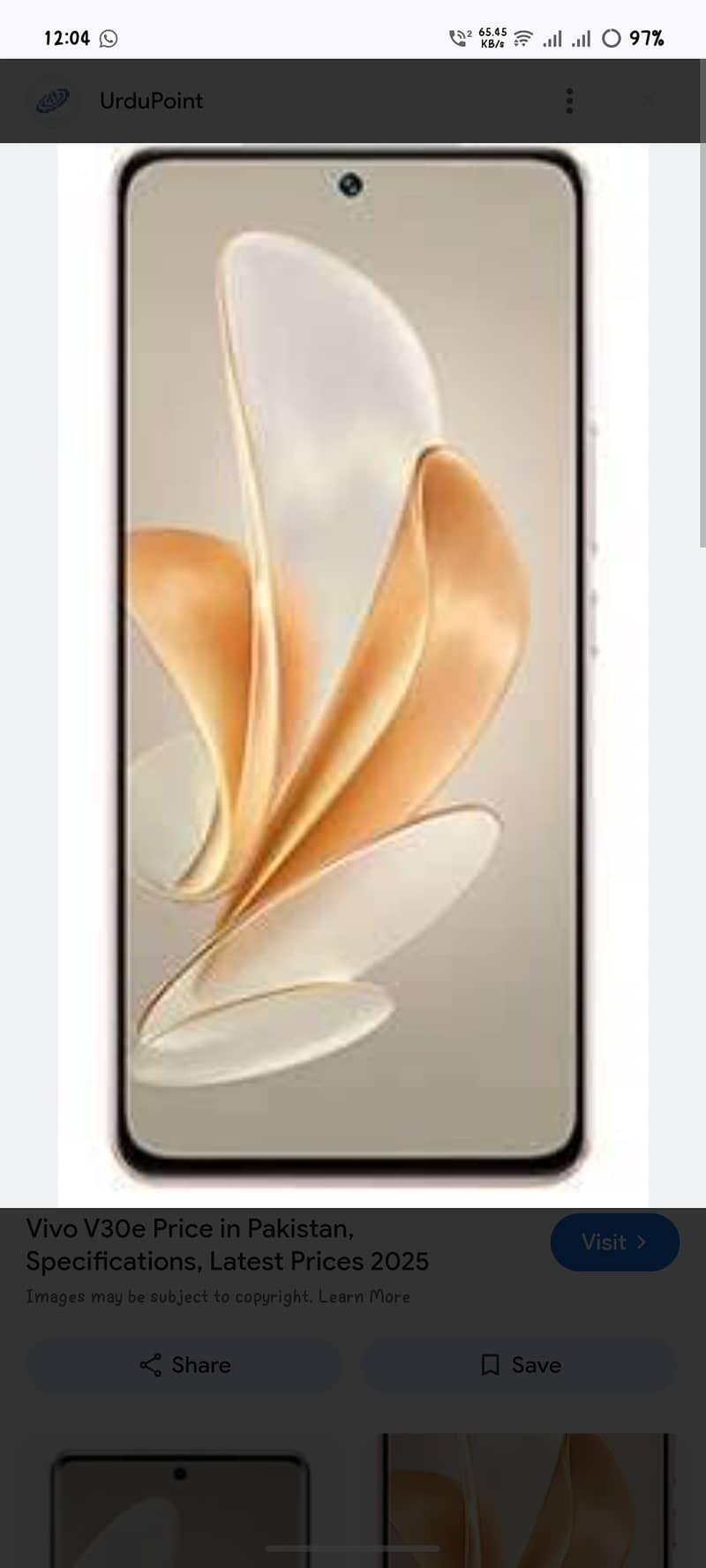 sell the cell phone urgent 0
