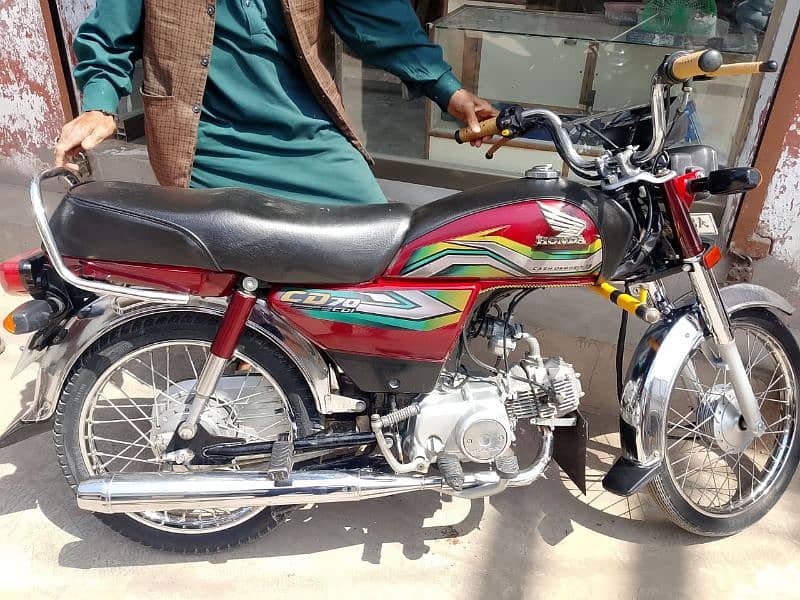 Cd 70 2023 Model For sale 1
