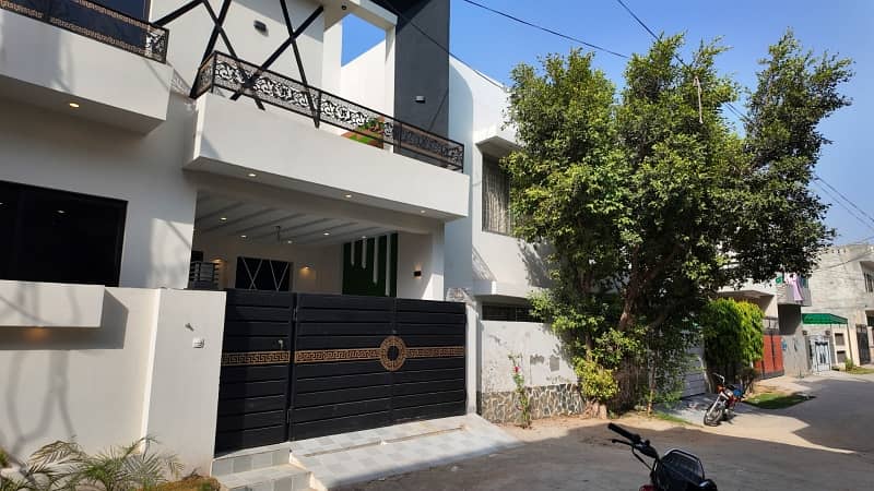 Ready To Buy A Prime Location House 7 Marla In Punjab Small Industries Colony 2