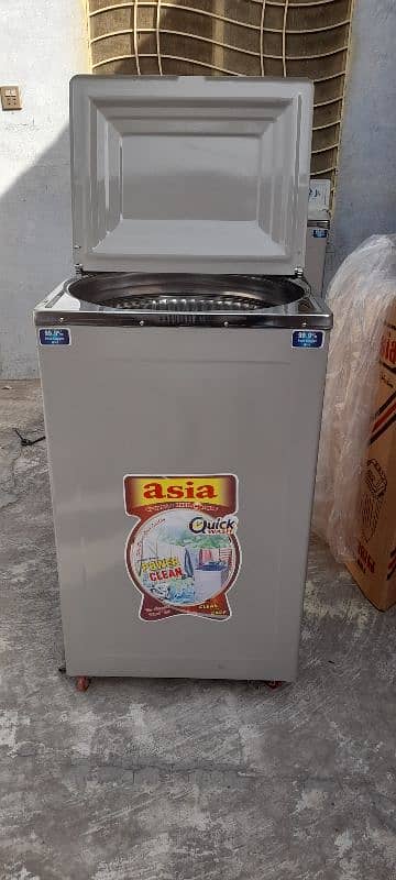 Washing machine and dryer machine 1