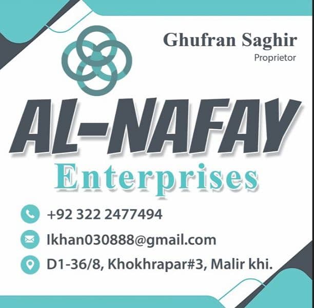 Al-Nafay Enterprises 0