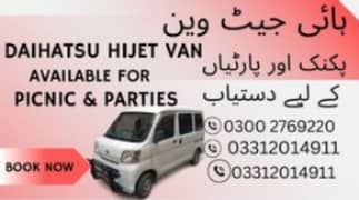 Hijet