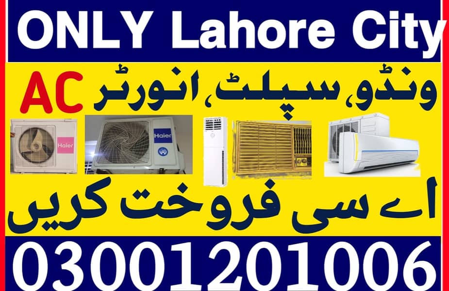 Ac Sale/Ac Purchase/ Ac/split Ac/window Ac /Ac sale puchas 0